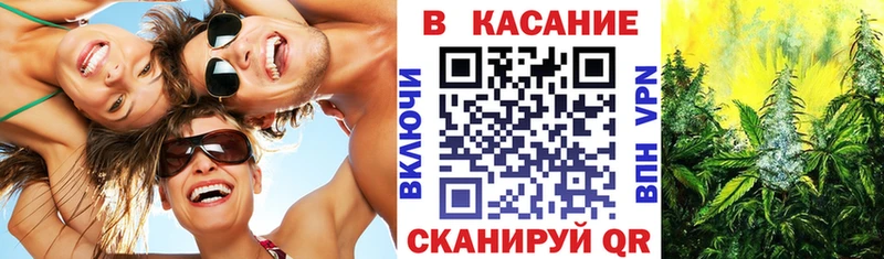 Купить наркотик Краснотурьинск Метадон  КОКАИН  ГАШИШ  Меф  МАРИХУАНА  Альфа ПВП 