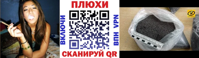 Гашиш убойный  наркотики  Краснотурьинск 