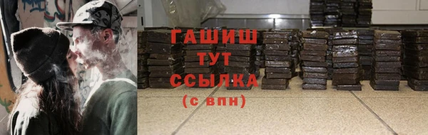 прущий лед Киренск