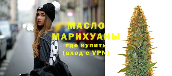 альфа пвп VHQ Касимов
