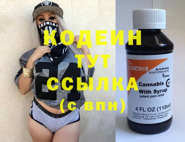 прущий лед Киренск