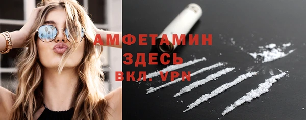 mix Кодинск