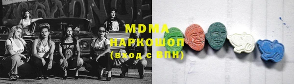 крисы Ладушкин