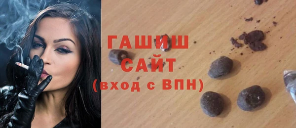 MDMA Козельск