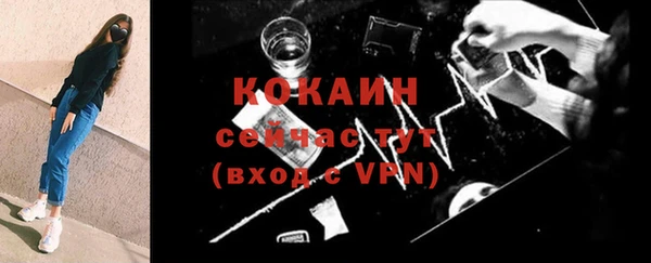 прущий лед Киренск