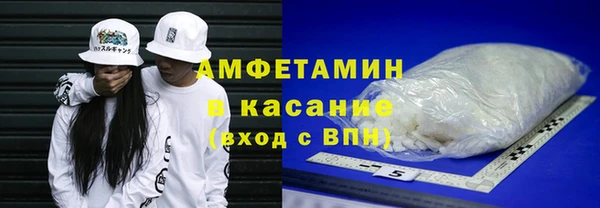 a pvp Карпинск