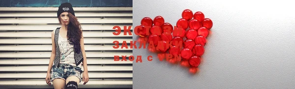 прущий лед Киренск