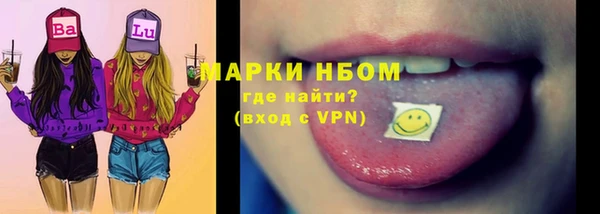 прущий лед Киренск