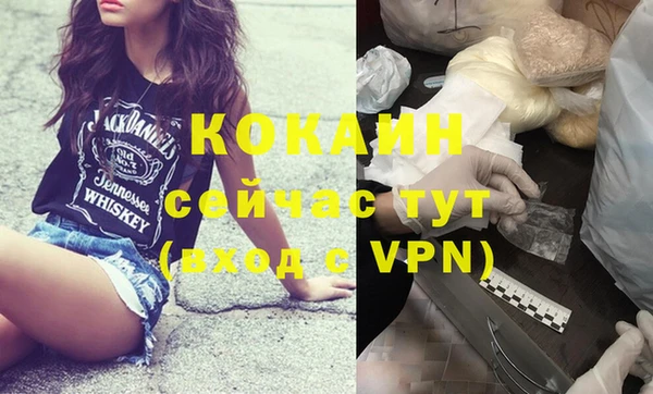 прущий лед Киренск