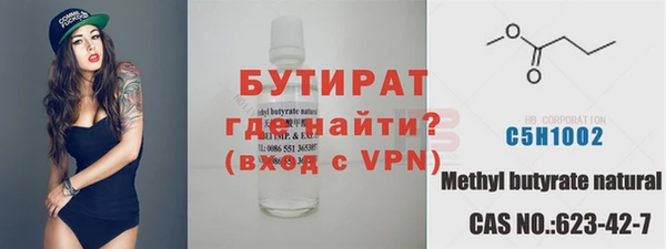 прущий лед Киренск