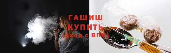 прущий лед Киренск