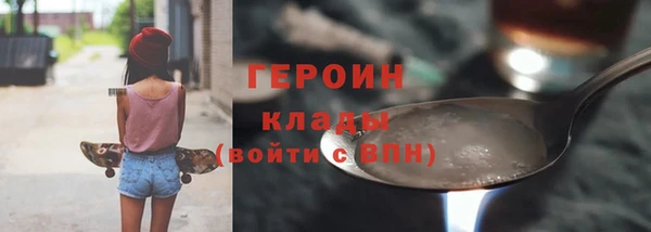прущий лед Киренск
