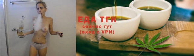 spice Козловка
