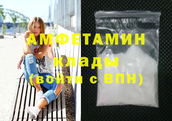 MDMA Козельск