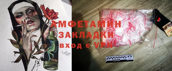 твердый Лабытнанги