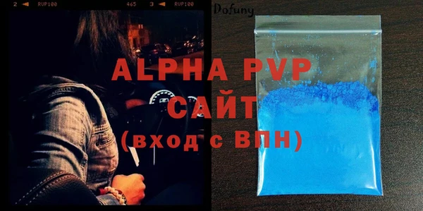 кокаин премиум Кинешма