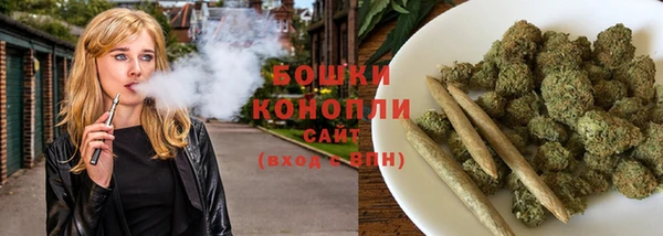 кокаин премиум Кинешма