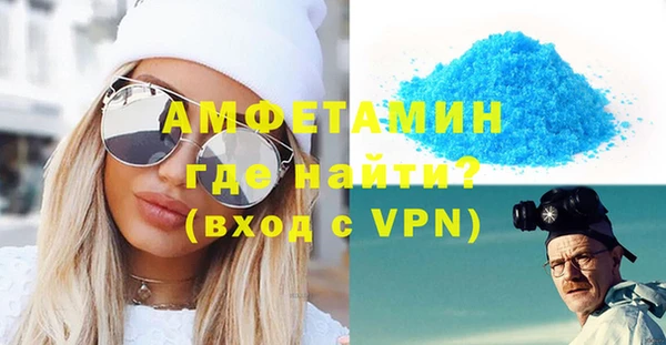 mix Кодинск