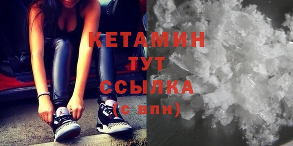 прущий лед Киренск