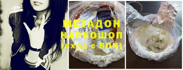 прущий лед Киренск