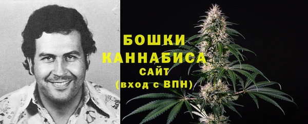 бутират Киреевск