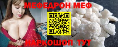 кокс Нягань