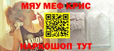 кокс Нягань
