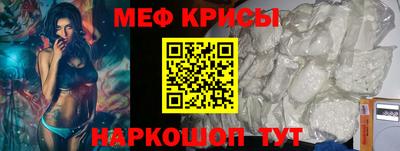 гашишное масло Обь