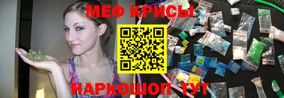 гашишное масло Обь