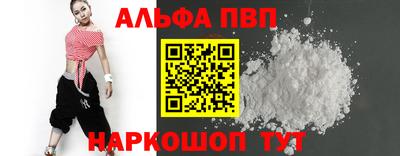 кокс Нягань
