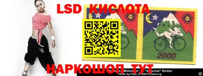 кокс Нягань