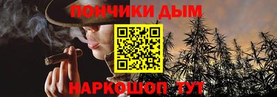 амфетамин Пенза