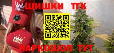 герыч Обнинск