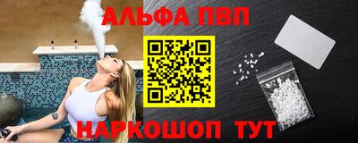 кокс Нягань