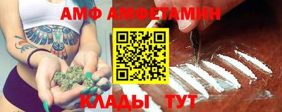 герыч Обнинск