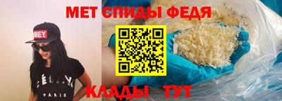 герыч Обнинск