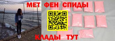 гашишное масло Обь