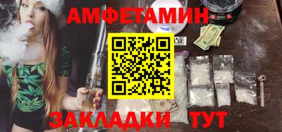 гашишное масло Обь