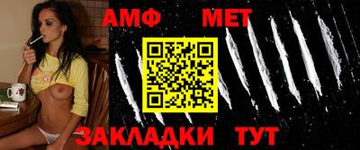 кокс Нягань