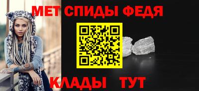 герыч Обнинск