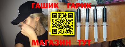 кокс Нягань