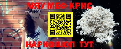 кокс Нягань