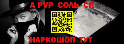 кокс Нягань