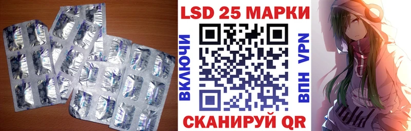 где найти   Краснотурьинск  Лсд 25 экстази ecstasy 