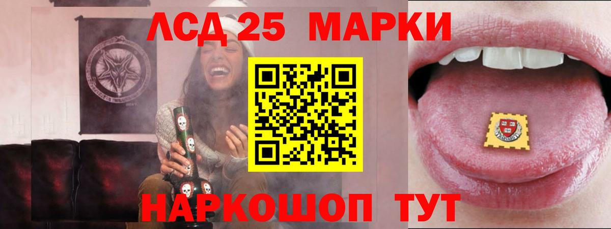 Сколько стоит  Краснотурьинск  Канабис  АМФЕТАМИН кристаллы  Вход с VPN  КОКАИН  Мефедрон  