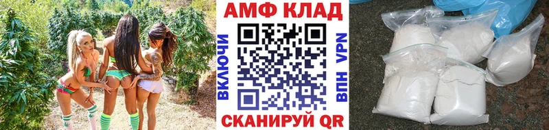 Первитин Декстрометамфетамин 99.9%  закладки  Краснотурьинск 