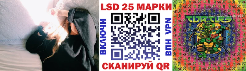 Марки N-bome 1,5мг  hydra ссылки  Краснотурьинск 